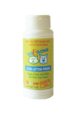 Wiz B Gone Stain Lifting Powder 7 Ounce (Pack of 5)