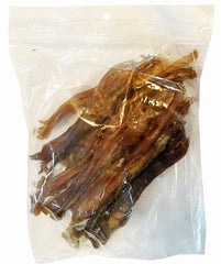 Beef Tendon / Back Strap 1 lb. in Zip Lock Bag (Pack of 2)