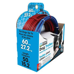 Guardian Gear Dog Trolley System 50ft