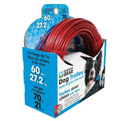 Guardian Gear Dog Trolley System 70ft