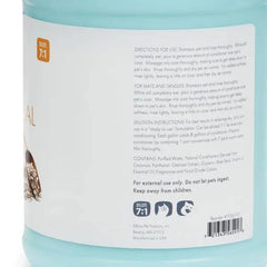 Top Performance Oatmeal Dog Grooming Conditioner 1 Gallon