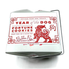 Bubba Rose Fortune Cookie Dog Treat Box-Contains 12 cookies