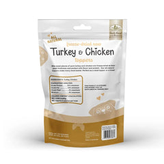 FIELDCREST FARMS Turkey/Chicken Topper 12 oz