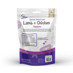 FIELDCREST FARMS Lamb/Chicken Topper 12 oz