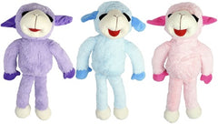 Multipet Pet Envy Floppy Lamb Chop 20"