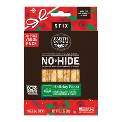 Earth Animal Dog No - Hide Seasonal Collection Holiday Feast - 20 Pack (Pack of 2)